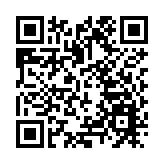 國家統計局首次發布「網上商品和服務零售額」指標