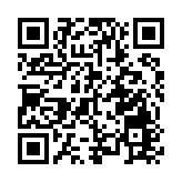 中石化煉化去年賺17.98億 派特別息 全年派息率達88%