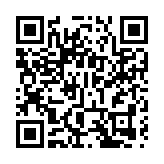 港股收評：恒生指數漲1.45%