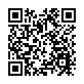 【來論】服務國家大局 貢獻復興偉業