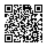 【來論】宏圖已繪就 奮進正當時