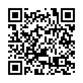 2月資助房屋按揭1690宗 按月跌24%