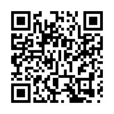 金利來2026秋冬新品發布暨頒獎禮南沙舉行