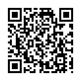 港樓 │ 港島東海德園周末錄3宗兩房成交 總銷售額突破14億