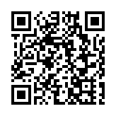 灣區新地標亮相香港 「香江1號」攜手中原海外開啟香港銷售