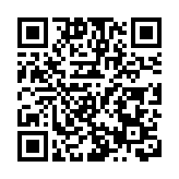 「數智賦能婦女和女童成果展」開幕典禮