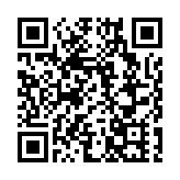 霍爾木茲海峽通航船隻數量首次降為零 油價升至106美元 瑞銀估升至150美元