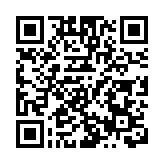 香港統促總會舉辦2026年全國兩會精神暨「十五五」規劃綱要學習分享會