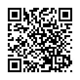 有片丨粵港澳人才聯動 共話發展新機遇