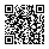 伊朗發起對以色列第56波打擊 強調沒有發出任何停火請求