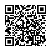 強強聯合 智領未來：信永中和與騰訊雲攜手舉辦走進騰訊參訪活動
