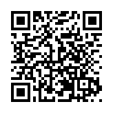 黑龍江伊春經開區管委會入選《創新 使命 擔當——中國產學研合作深度融合百佳好案例》