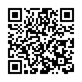 新疆二道橋文化旅遊集團榮獲全國三八紅旗集體稱號