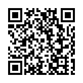  敘情誼謀合作    本港高級公務員協會一行在贛安遠開展飲水思源活動