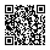 紅河元陽愛春藍色梯田