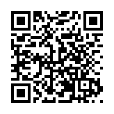 湘超冠軍永州足球隊喜提埃安UT系列永衝鋒版