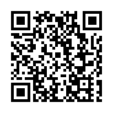 保護民眾權益     中信銀行東莞分行開展「3・15」活動傳遞金融正能量