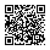 《粵港澳大灣區法治協同創新研究》出版，滕宏慶發表書評