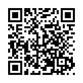 增速居全國第1位！2026年前兩月陝外貿實現「開門紅」