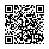 聚焦高質量發展 秦商總會錨定目標擘畫新藍圖