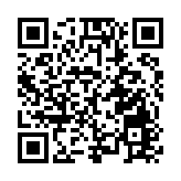 「青睞綿陽兩岸潼拍」 2026「文昌杯」兩岸青年72小時極限創拍突顯青春活力