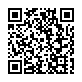 這家在漢央企獲評湖北省級企業技術中心