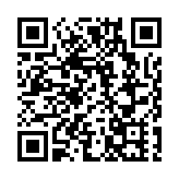 【港商時評】藉「十五五」東風 育香港新動能