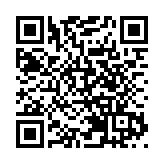 【熱門話題】轉化國家規劃紅利 提速香港發展步伐