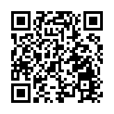 科大擬北都建綜合醫教研醫院 陳國基：發展與「十五五」規劃戰略契合