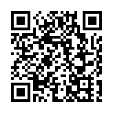 白宮官員稱特朗普拒絕重啟與伊朗談判