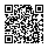 伊朗稱襲擊2處美軍基地戰鬥機機庫