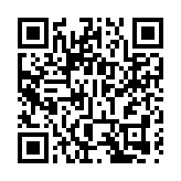 68歲劉建幫疑大埔行山失蹤 救援人員3日後尋回遺體