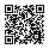 有片丨以色列再發視頻 回應總理身亡傳言