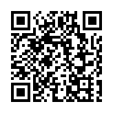 以色列一中國工人宿舍附近遭襲 大使館提醒在以中國公民避險