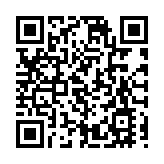 霍爾木茲海峽「鎖喉」 山東化工亮「盾」