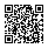 【A股開盤】三大指數集體高開 銅高速連接器概念活躍