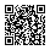 只定製 不複製  招商蛇口以前沿美學啟幕前海高定人居新篇