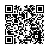 歐盟宣布制裁多名伊朗官員和實體