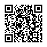 【開市焦點】港股高開104點 耀才復牌急升約65%