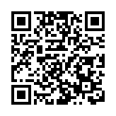 黃坤明、孟凡利會見澳門特別行政區行政長官岑浩輝