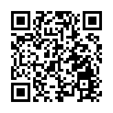 事關個人貸款 新規發布！