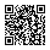 經民聯舉行全國兩會精神分享會  冀做好港版五年規劃發展經濟民生