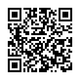 檢察機關依法對蔣超良涉嫌受賄案提起公訴