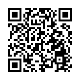 深圳機場春運保障旅客超790萬人次 服務港澳旅客超8萬人次