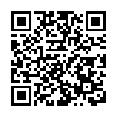 珠海農文旅融合助推大灣區西岸發展新格局