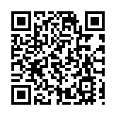 13號線二期（北延）開啟空載試運行