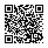 李家超：今日向立法會提交北都專屬法例並展開諮詢 冀年內通過