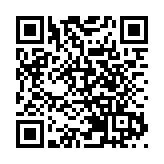 李慧琼：會盡心盡力協助特區政府及早完成香港首份五年規劃