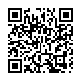 有片丨李家超：中東局勢動盪 資金續流入本港 長遠有利香港金融中心發展