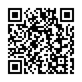 教育局公布小學規劃優化方案 今個學年起生效